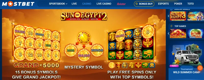 ১০০ ফ্রি স্পিন সহ Mostbet স্লটস