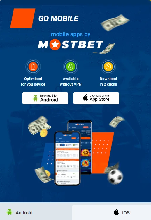 Mostbet মোবাইল অ্যাপ: বাংলাদেশের অ্যাপগুলোর মধ্যে নেতা