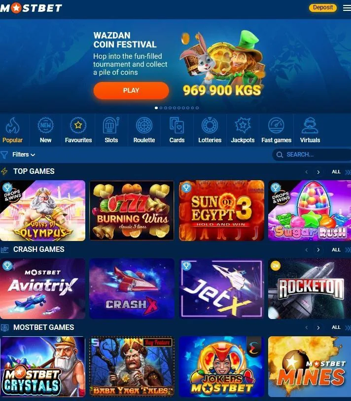 Mostbet মোবাইল অ্যাপে ক্যাসিনো গেমস