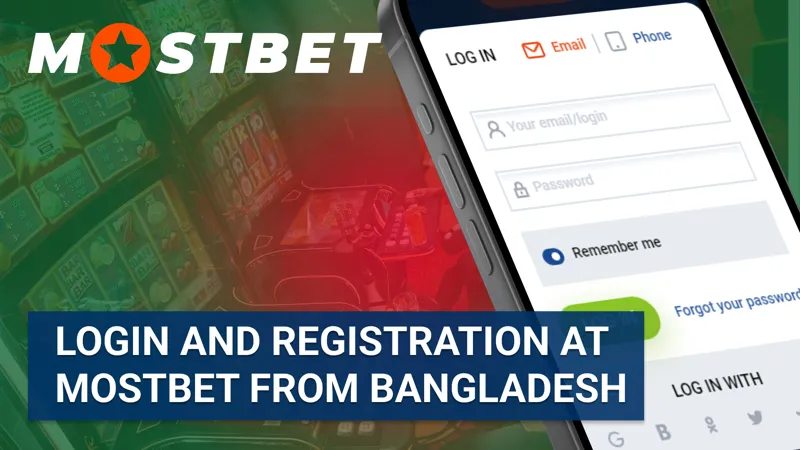 Mostbet মোবাইল অ্যাপে লগইন এবং রেজিস্ট্রেশন