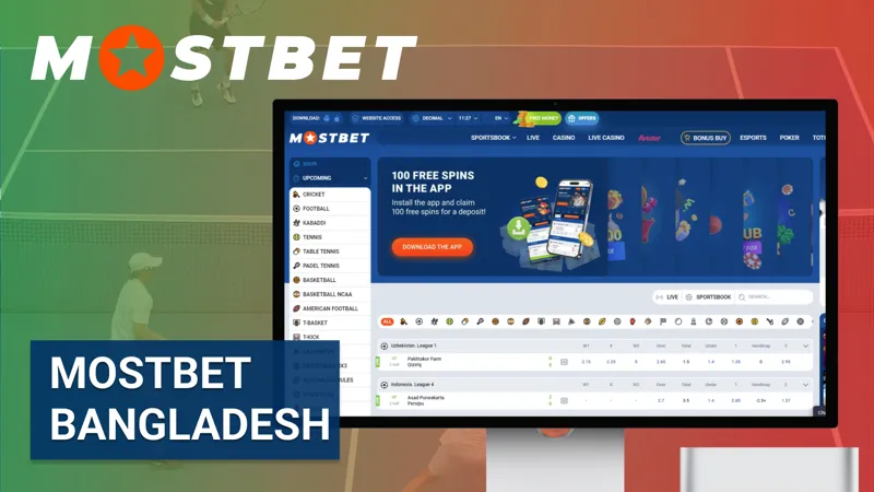 Mostbet: বাংলাদেশের সবচেয়ে সুবিধাজনক প্ল্যাটফর্ম