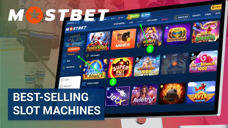 Mostbet ক্যাসিনোতে সবচেয়ে জনপ্রিয় স্লটস