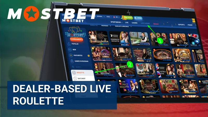 Mostbet ক্যাসিনোতে লাইভ ডিলার সহ রুলেট